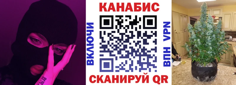 Гашиш Ува