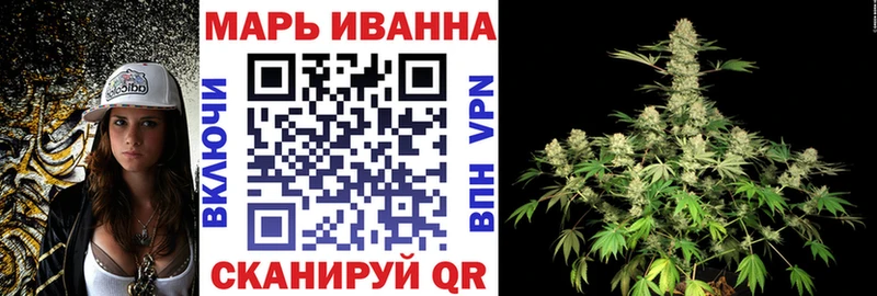 Наркошоп Ува Гашиш  Галлюциногенные грибы  Мефедрон 