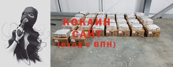 наркотики Новодвинск