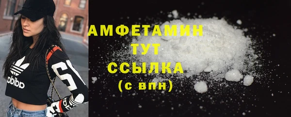 наркотики Новодвинск