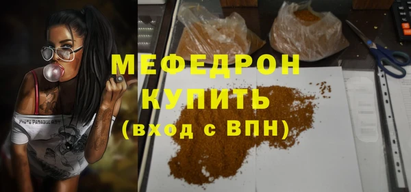 дмт Усинск