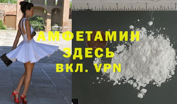 наркотики Новодвинск