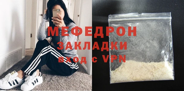 наркотики Новодвинск