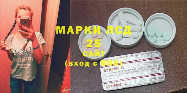 наркотики Новодвинск