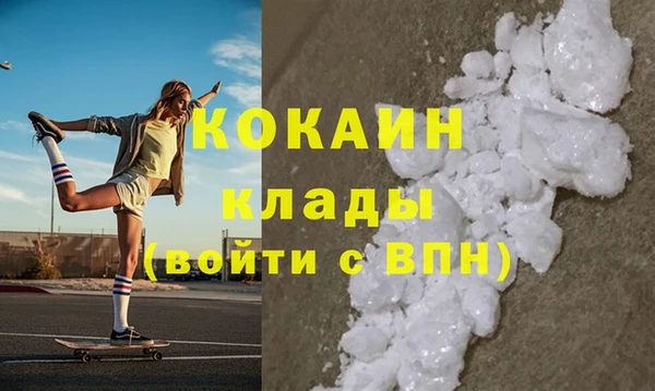 наркотики Новодвинск